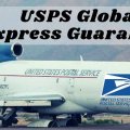 USPS-Global-Express-Guaranteed