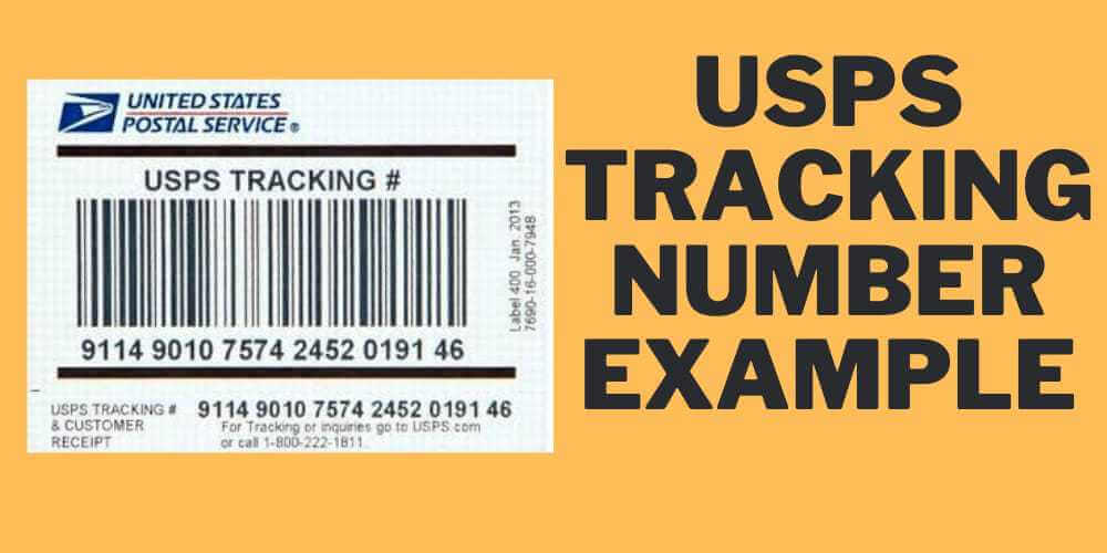 USPS tracking number